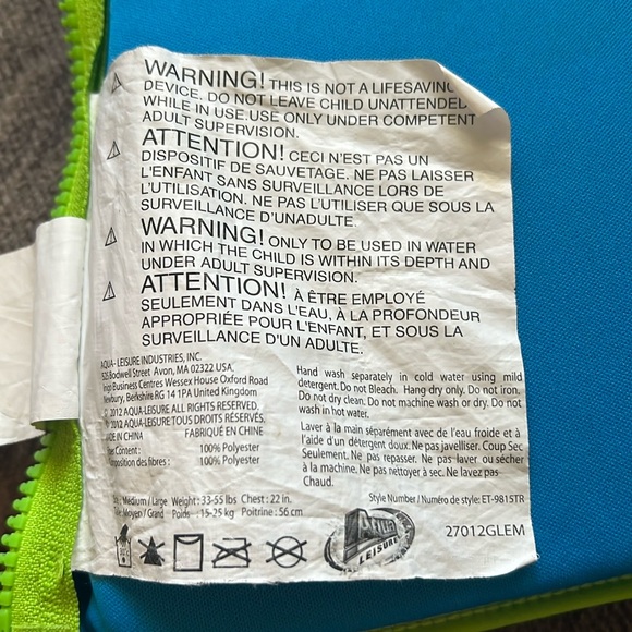 SwimSchool vest - Picture 2 of 4